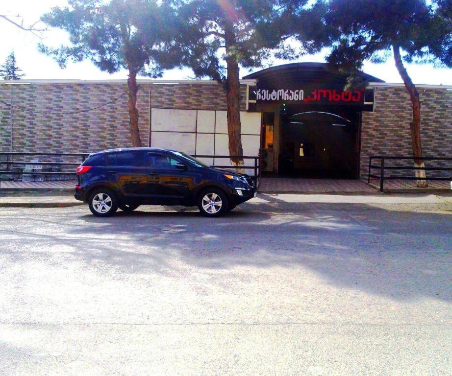 Hotel Lilo Near Airport Tiflis Dış mekan fotoğraf